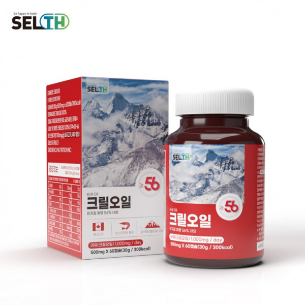 [셀스] 크릴오일 인지질56% 캐나다 500mg x 60캡슐