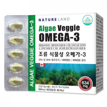 네이처랜드 - 조류 식물성 오메가3 634mg x 60캡슐