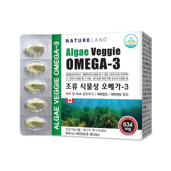 네이처랜드 - 조류 식물성 오메가3 634mg x 60캡슐